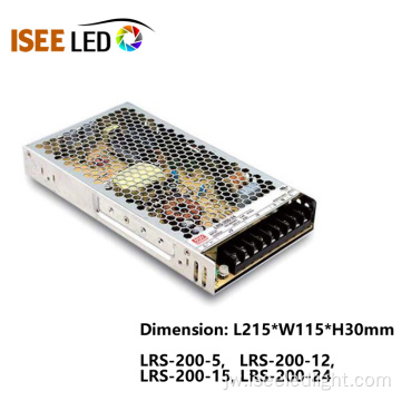 Tenaga Daya Pasokan Daya kanggo tampilan LED LRS-200-5